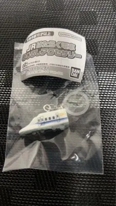 yui様 リクエスト 2点 まとめ商品