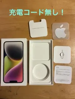 2026年最新】sim ステッカーの人気アイテム - メルカリ