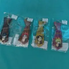 希少★マッシュル　ぎゅぎゅっとネクタイキーホルダー　４種セット