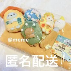 ゴッホ展　サンエックスコラボ　すみっコぐらしてのりぬいぐるみセット　たぴおか