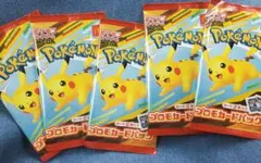 ポケモンカード ハッピーセット 5パック未開封