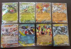 メガドリームexRRカード44枚まとめ売り