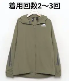 Item thumbnail for item a18f9574-b268-48cd-9549-9b3435e388e6