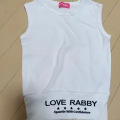 タンクトップ　150cm