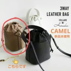 Item thumbnail for item e3e8c9dd-c81d-4c6c-8edc-dd4acf16f3f1