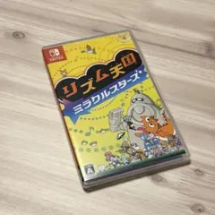 リズム天国 ミラクルスターズ