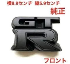 へ*い様 JZX100 クレスタ ルラーンG エンブレム CRESTA ROUL - メルカリ