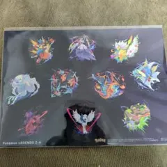 Item thumbnail for item ea876003-51b0-42f4-aeff-bd1644518fec