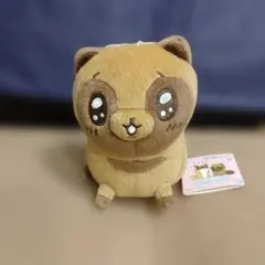 タヌキとキツネ　ぬいぐるみ　かわいいタヌキとキツネ　高さ約14cmのサムネイル