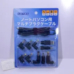新品送料込み！アドテック APC-A095CM-V2 eMarker ADTEC