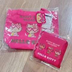 新品未使用 ハローキティ トートバッグ ピンク ビーチ 日焼けキティ 限定品