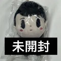 2025年最新】杢代和人 ぬいの人気アイテム - メルカリ