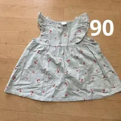 ゆかり【まとめ売り安くします】様 リクエスト 2点 まとめ商品