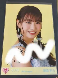 n*a様 瀧脇笙古 直筆 コンプ 生写真 ダイナー イコノイジョイ イコラブ = 瀧脇笙古 イコラブ 生写真 コンプ 全部、内緒 - メルカリ