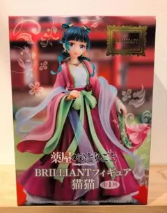 Item thumbnail for item b4d9f759-c664-45bb-95bf-1d9dc1299440