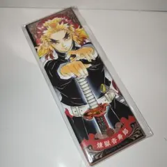 2026年最新】煉獄杏寿郎缶バッジの人気アイテム - メルカリ