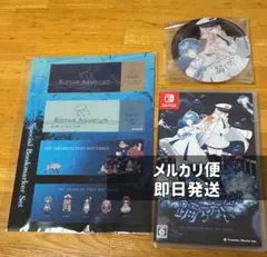 アク踊　Switch 特典付き