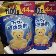 ファーファ　大容量　洗濯洗剤　詰め替えのサムネイル