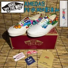 ✨新品箱付✨27.5㎝　バンズ　スニーカー　花柄　オーセンティック44DX