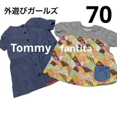 最終値下げTommyキッズ　まとめ女の子fantita Tシャツワンピースセットのサムネイル