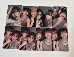 ユウマ ケミトレカ