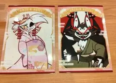 ハスク キャラクターグッズ