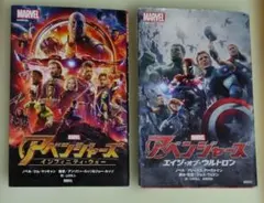 Item thumbnail for item c81e9662-00d4-4e87-9b56-04eb27bba666