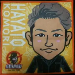 限定値下げ✳︎GENERATIONS 小森隼 ハンドタオル