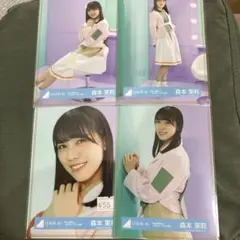元乃木坂46 1期生 安藤美雲 生写真 君の名は希望 2013.April-II - メルカリ