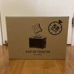 【新品】秒速トースター　LITHON POP UP TOASTERのサムネイル