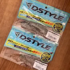 DSTYLE ギーラカンス4㌅ 新色入り3色セット - メルカリ