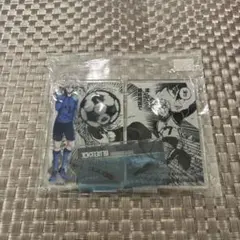 ブルーロック アクスタ