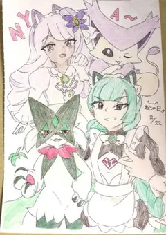 緑*巾様 ポケモンZA ハルジオ 手描きイラスト ファンアート - メルカリ
