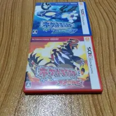 ポケットモンスター アルファサファイア・オメガルビー 2本セット