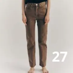 2026年最新】Shishikuiの人気アイテム - メルカリ