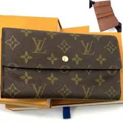 ルイヴィトン モノグラム ポルトトレゾール インターナショナル 財布 三つ折り