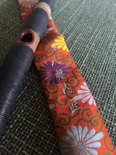 【極美品】八幡内匠作 最高級樺巻能管 極美品】八幡内匠作 最高級樺巻能管 - メルカリ