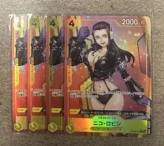 シュガーバター様 リクエスト 2点 まとめ商品