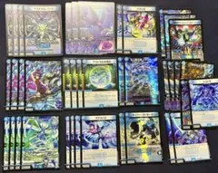 匿名配送】ガイアハザード退化 デッキ販売 - メルカリ