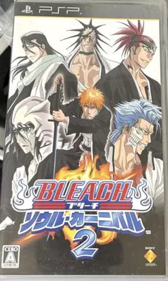 BLEACH ソウル・カーニバル 2 UMD