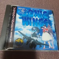 ネオジオCDソニックウィングス2