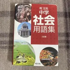 Item thumbnail for item e5890c21-f892-4c36-97d9-5367ca4d01cd