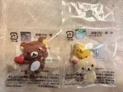 Item thumbnail for item 4862261a-43c9-4078-a017-bee64b3cbb45