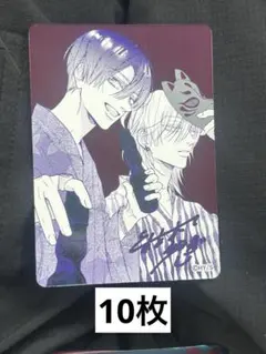 呪術廻戦 Ani-Art 特典 ブロマイド 五条悟 虎杖悠仁 TOHO ピース