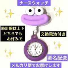 Item thumbnail for item 04cd901a-06e3-4b1c-a57b-ba9cd18c43c4