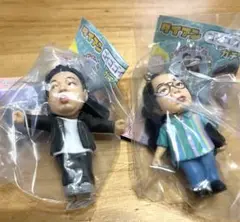 ダイアン ゴイゴゴイでスーススーなガチャキーホルダー ユースケセット