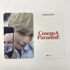 2026年最新】CinemA paradise ジウンの人気アイテム - メルカリ