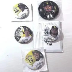 若鷹ガチャ まとめ売り 又吉 村田 イヒネ ダウンズ オスナ 選手 ソフトバンク