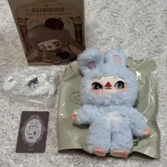 siinono シノノ The Maid ハシートップイン