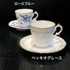 最安値♥️希少作品♥️リチャードジノリ　ベッキオグレース 2025年最新】リチャードジノリ ベッキオグレースの人気アイテム